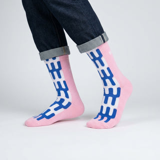 Boka Socks High Five Rose